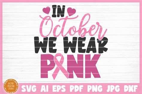 Download Free In October We Wear Pink svg, Pumpkin svg, Breast Cancer svg, Pink
Can Files